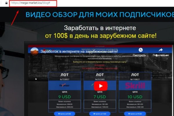 Кракен онион зеркало vtor run