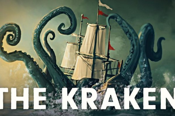 Kraken onion telegraph