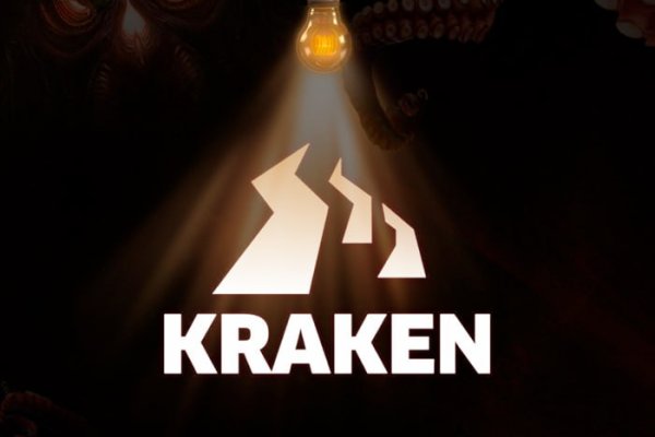 Kraken взломать