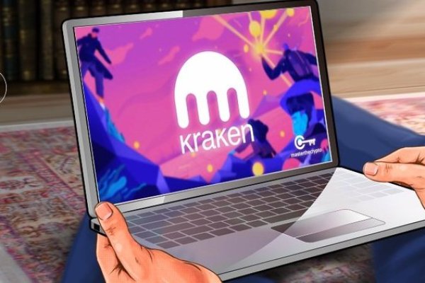 Kraken darknet onion