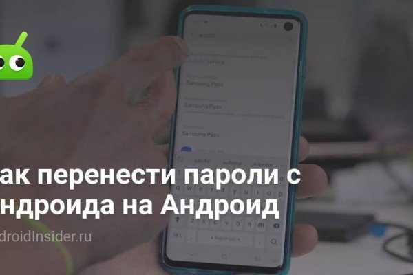 Кракен сайт даркнет официальный