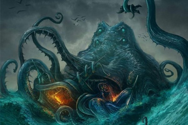 Настоящий сайт kraken