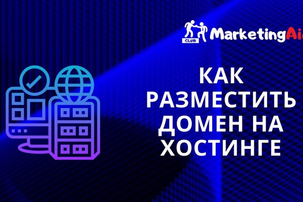 Кракен маркет даркент только через тор