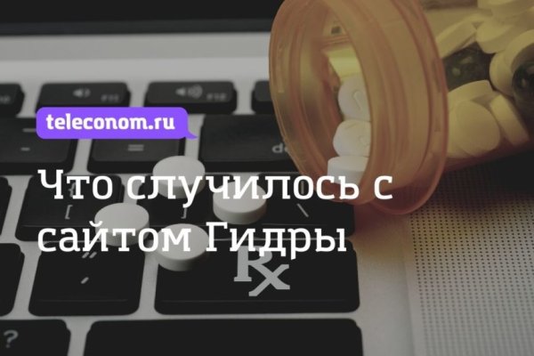 Kraken тор k2tor online