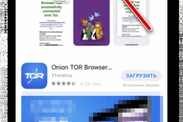 Кракен тор kr2web in