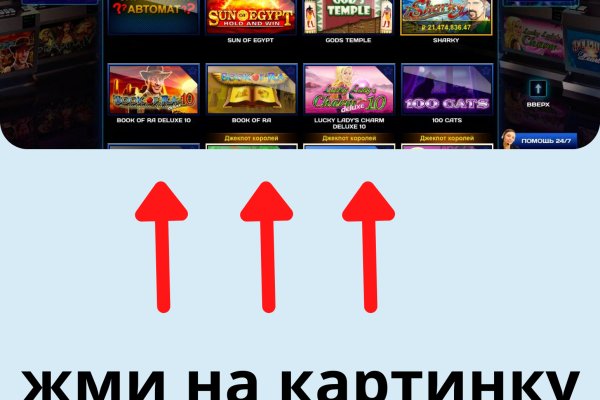 Кракен тор kr2web in