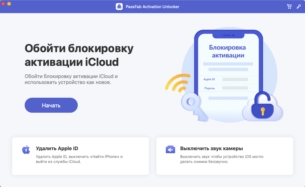 Кракен новый маркетплейс